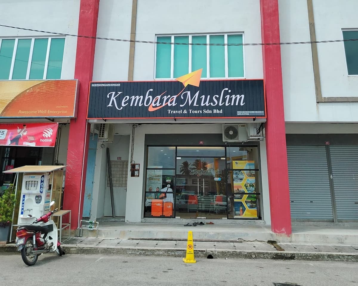 Kembara Muslim Office